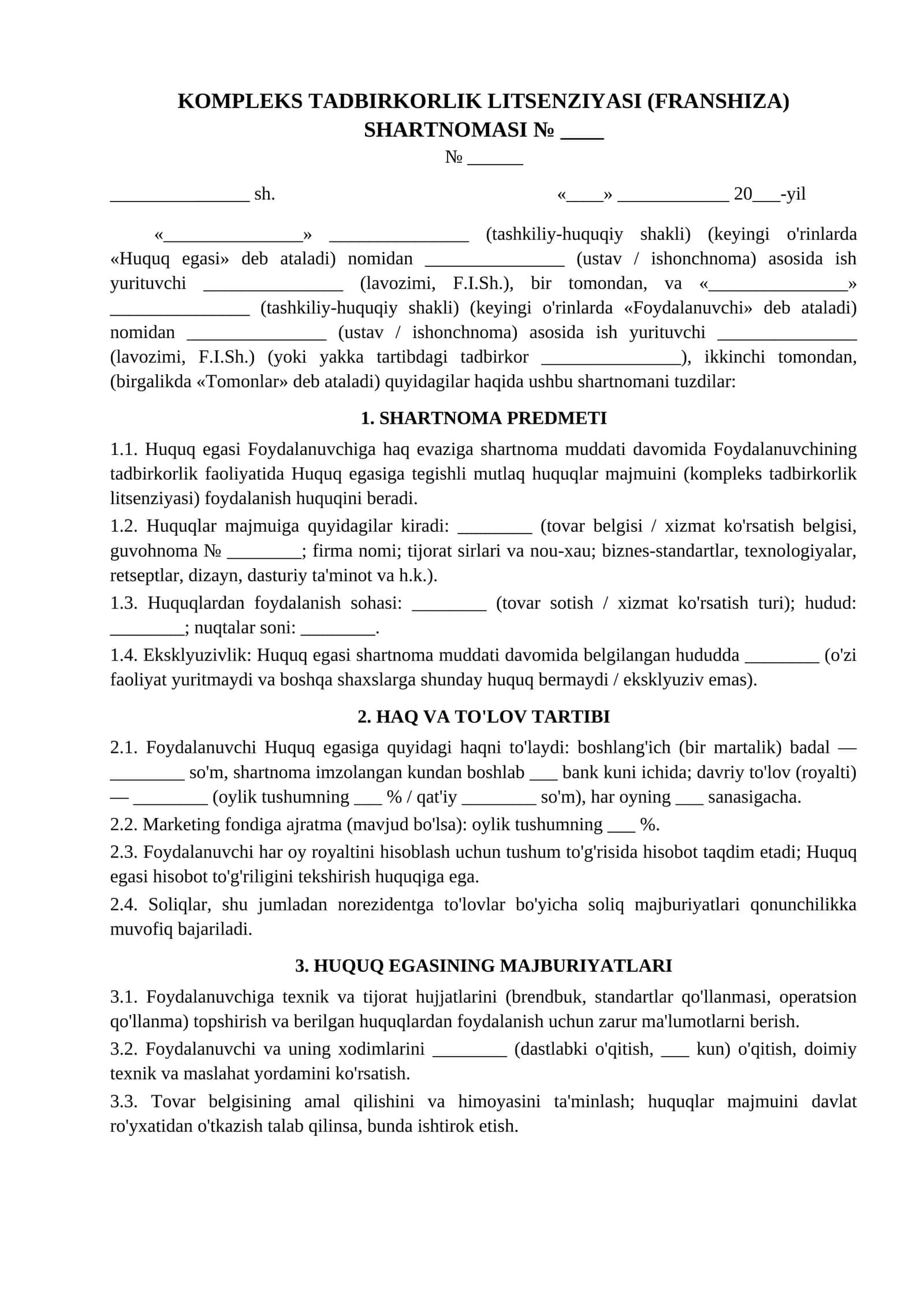 Franshiza shartnomasi kompleks tadbirkorlik litsenziyasi umumiy namunasi