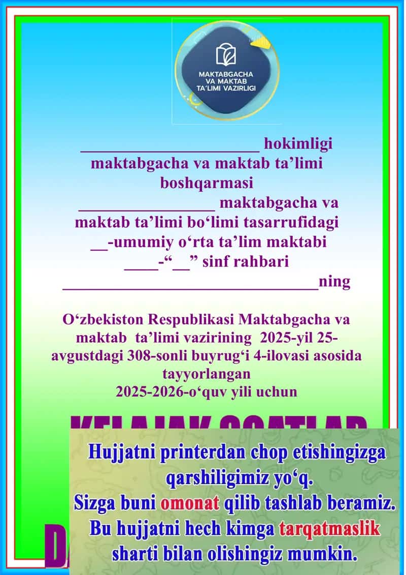 1-4 sinflar kelajak soati ish reja