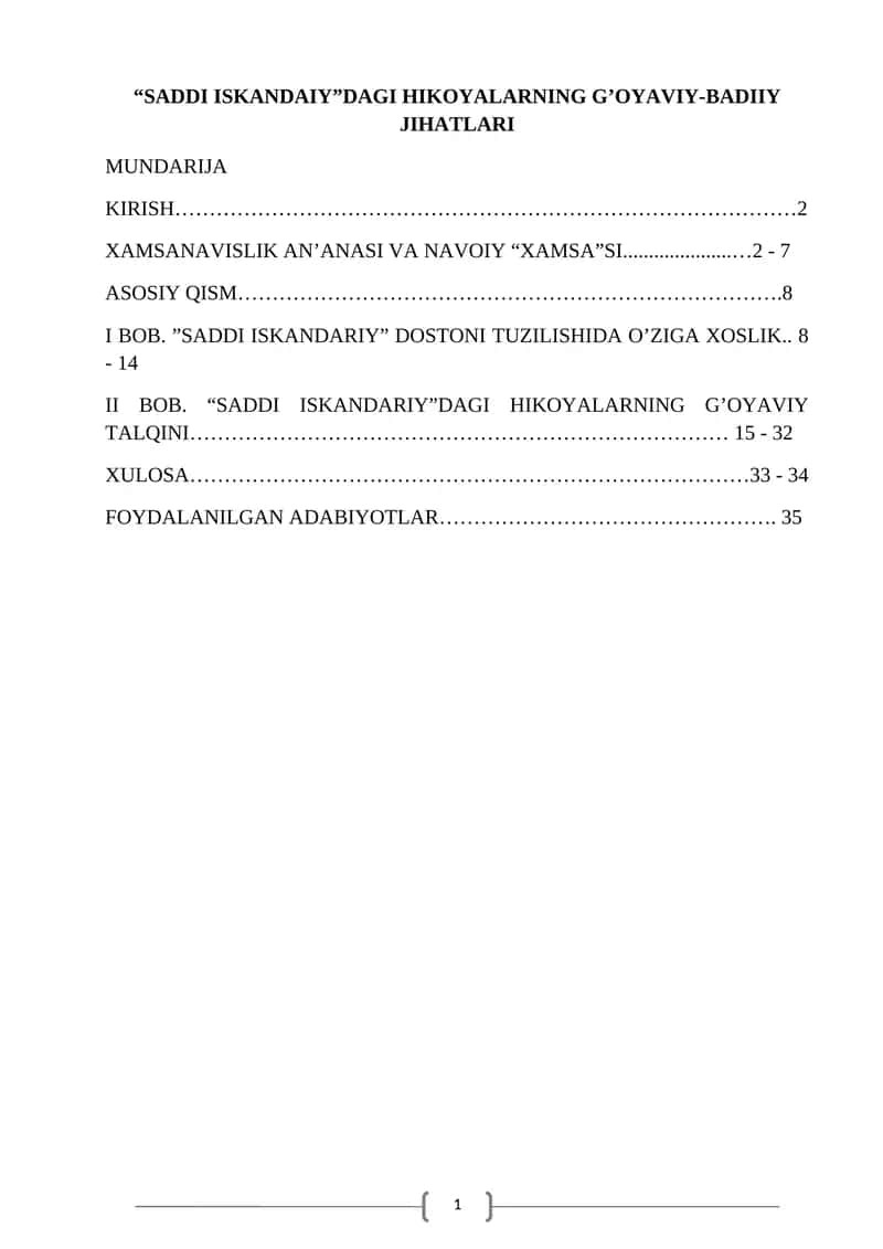 XAMSANAVISLIK AN’ANASI VA NAVOIY “XAMSA”SI