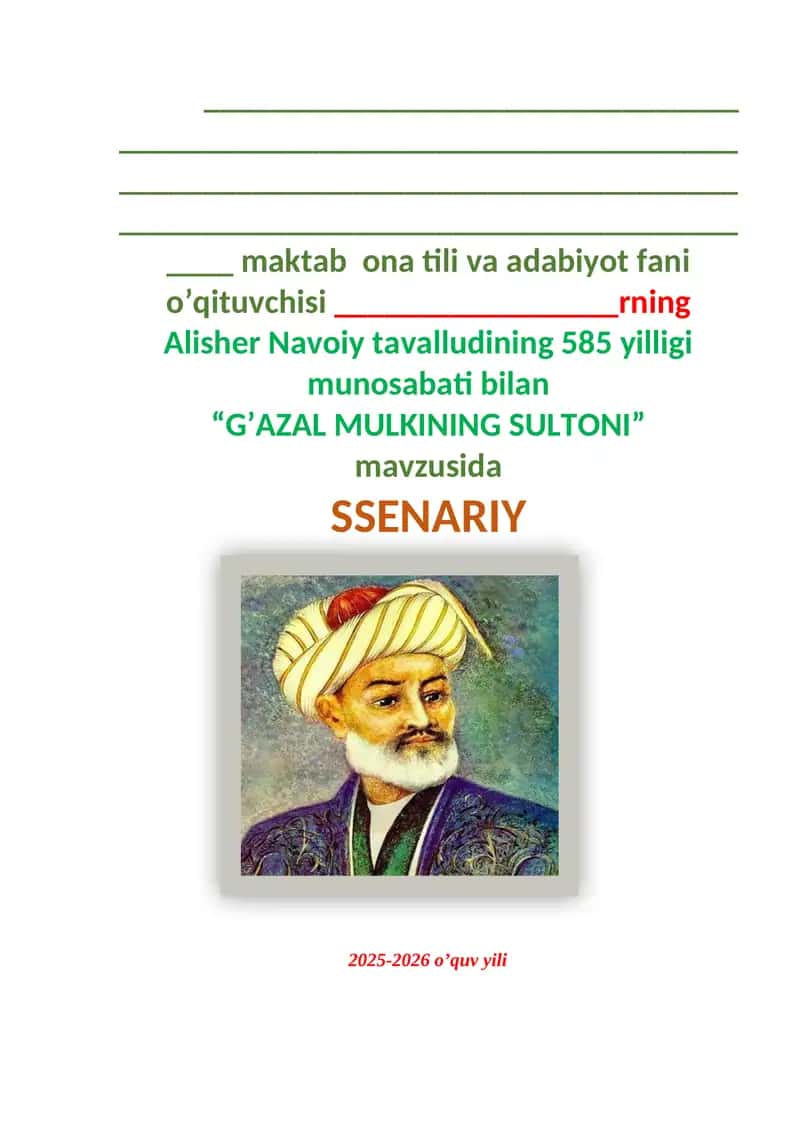 G'azal mulkining sultoni