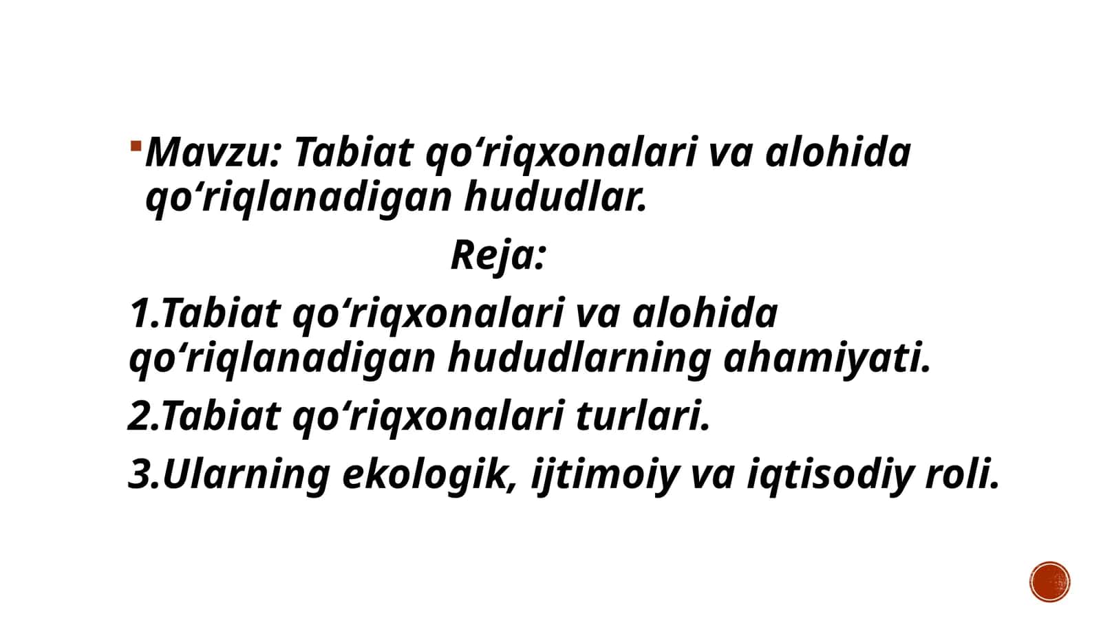 Tabiat qoʻriqxonalari va alohida qoʻriqlanadigan hududlar