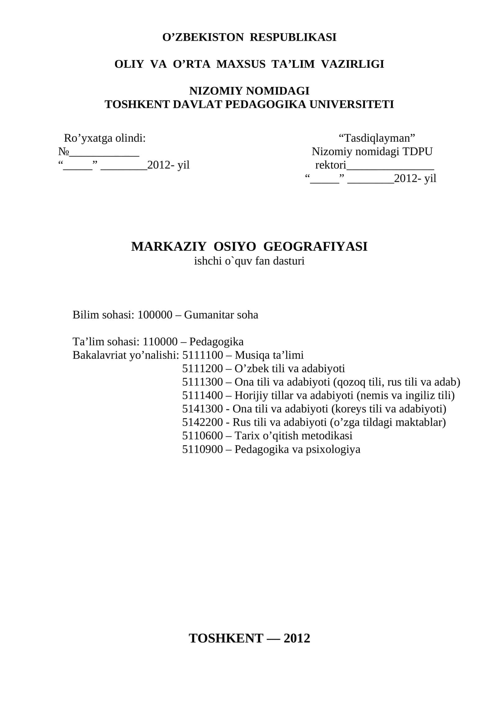 MARKAZIY O'SIYO GEOGRAFIYASI ishchi o`quv fаn dаsturi
