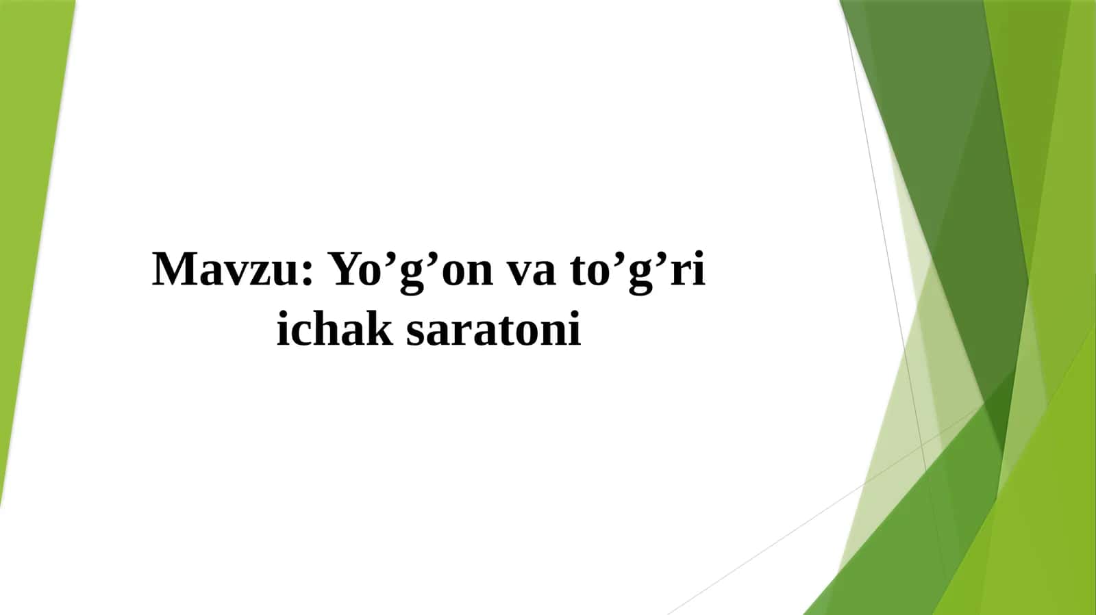 Yo’g’on va to’g’ri ichak saratoni