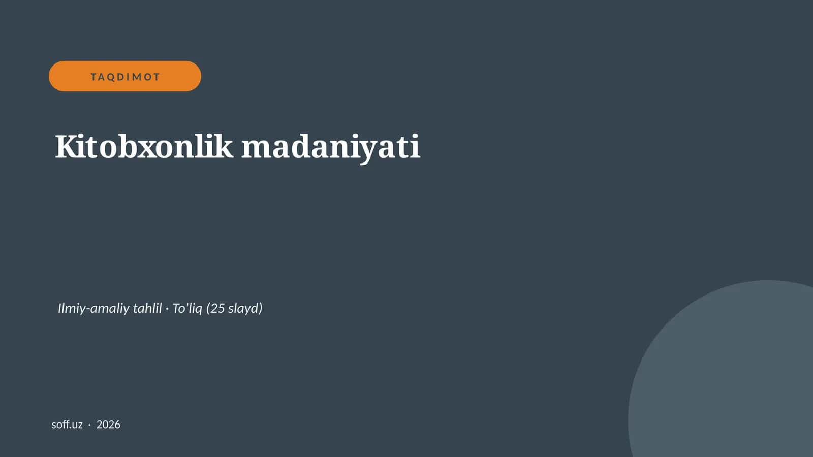 Kitobxonlik madaniyati