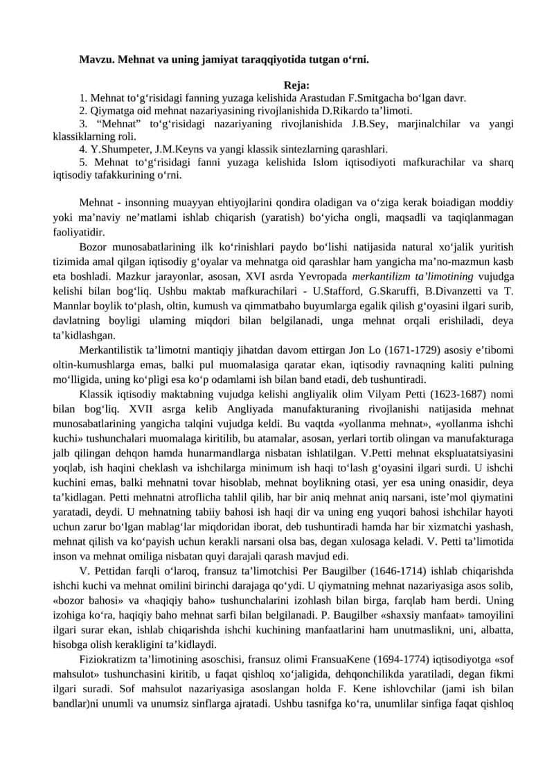 Mehnat va uning jamiyat taraqqiyotida tutgan o‘rni