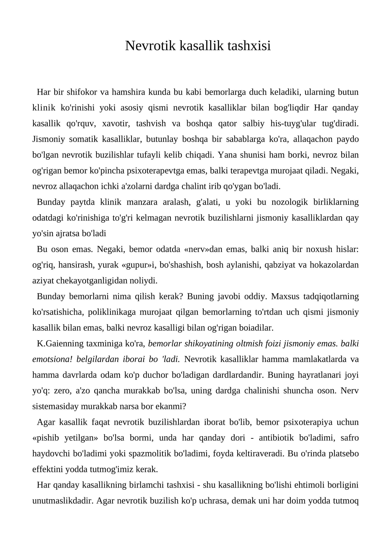 Nevrotik kasallik tashxisi