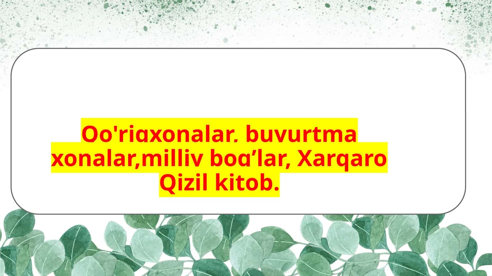 Xarqaro Qizil kitob