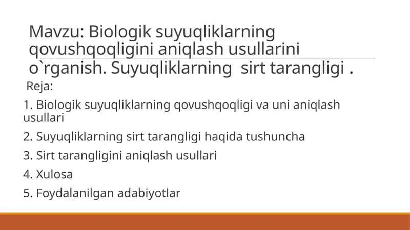 Biologik suyuqliklarning qovushqoqligini aniqlash usullarini o`rganish. Suyuqliklarning sirt tarangligi
