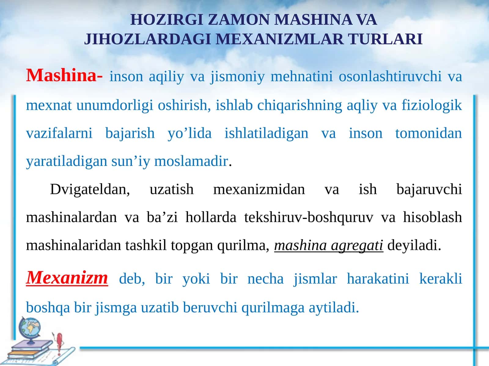 MEXANIZMLAR TURLARI