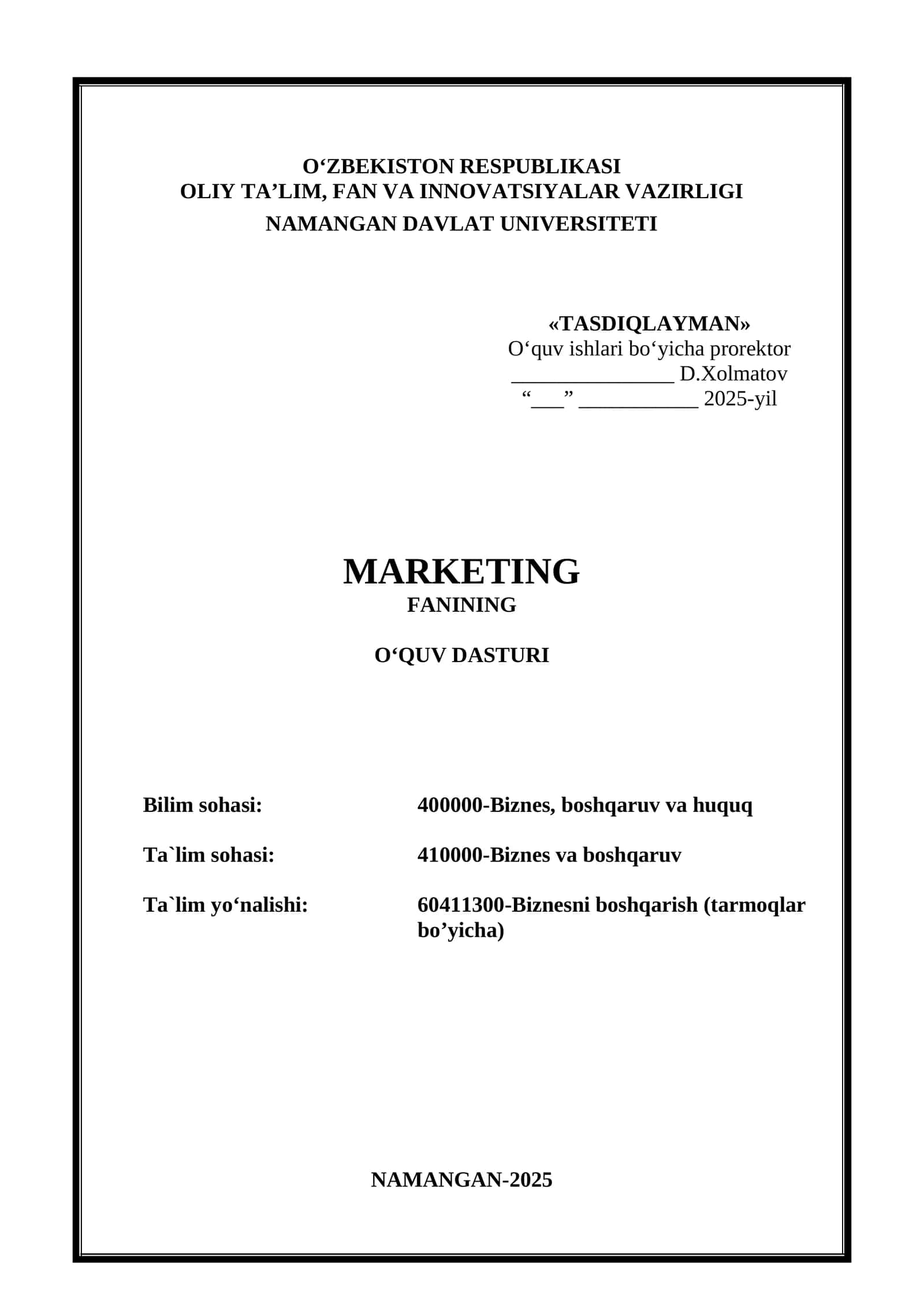 Markaziylar (Market6)