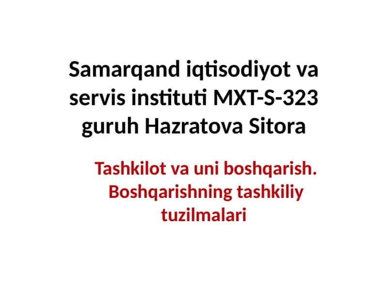 Tashkilot va uni boshqarish