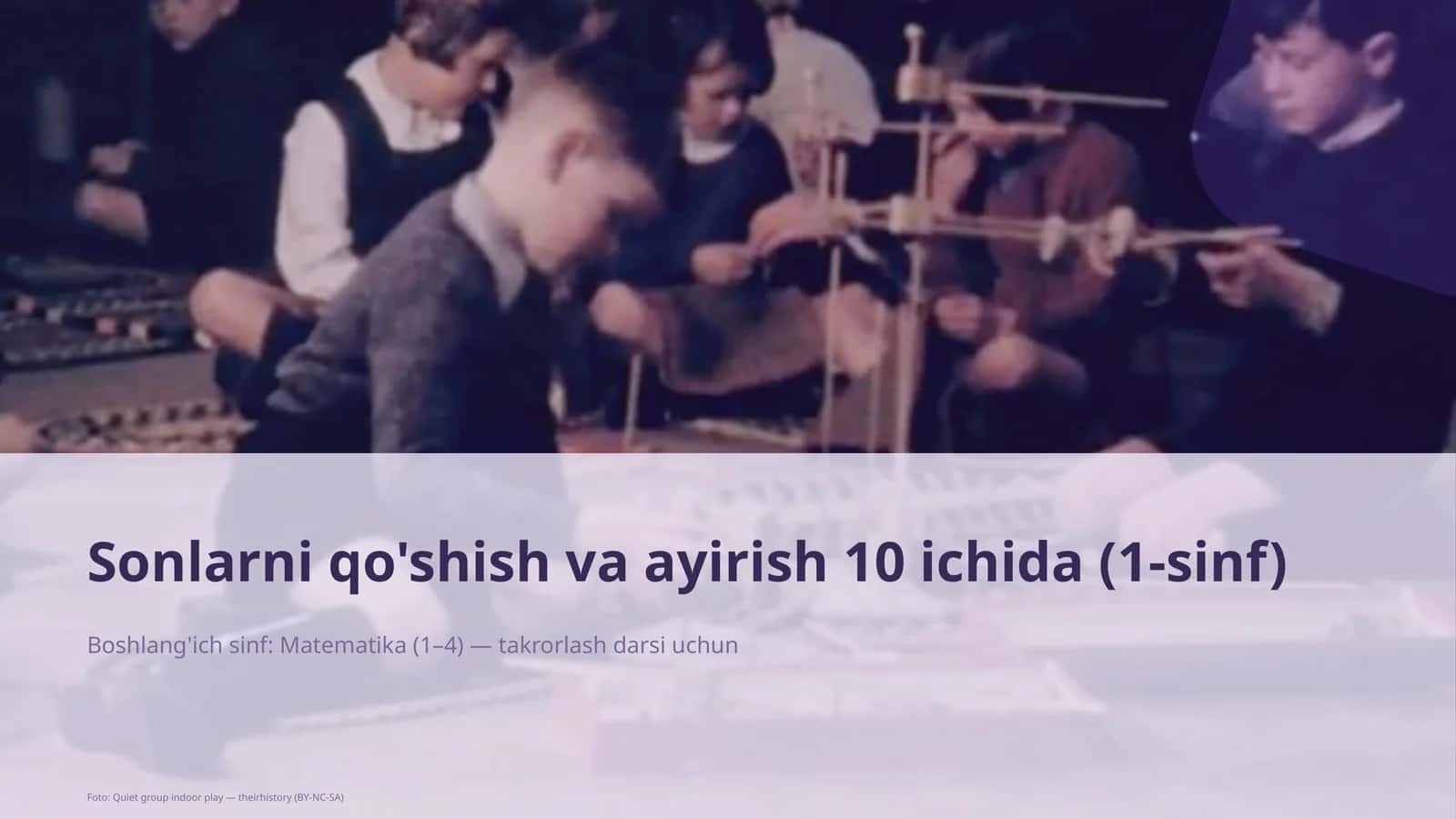 Sonlarni qo'shish va ayirish 10 ichida (1-sinf)