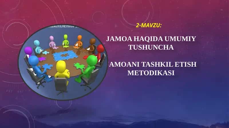 Jamo haqida umumiy tushuncha