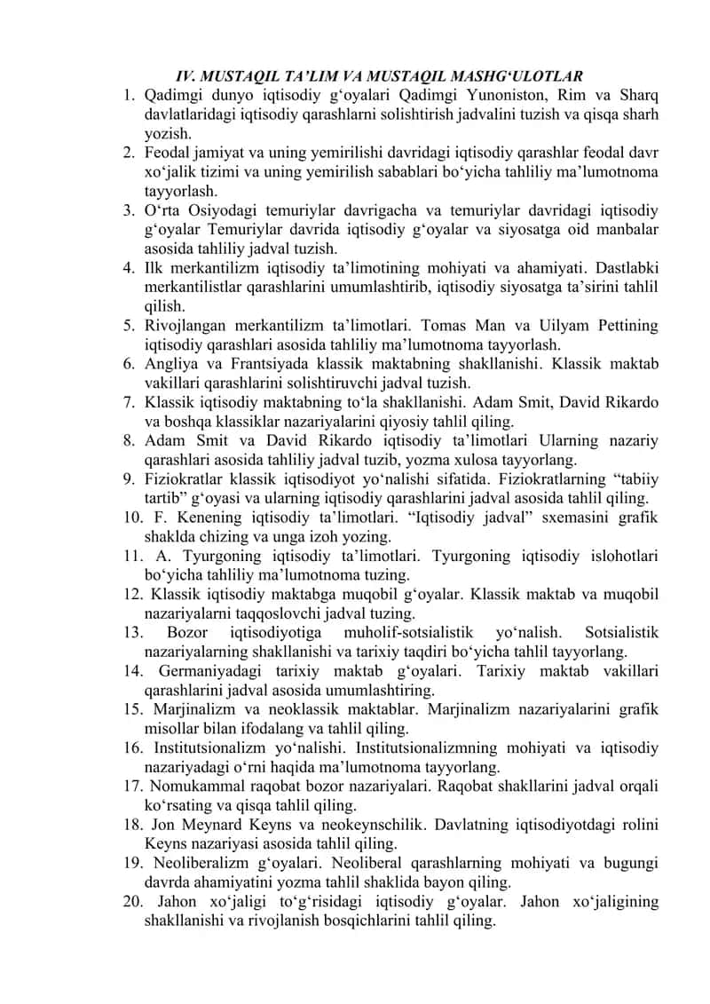 Iqtisodiyot mavzusi