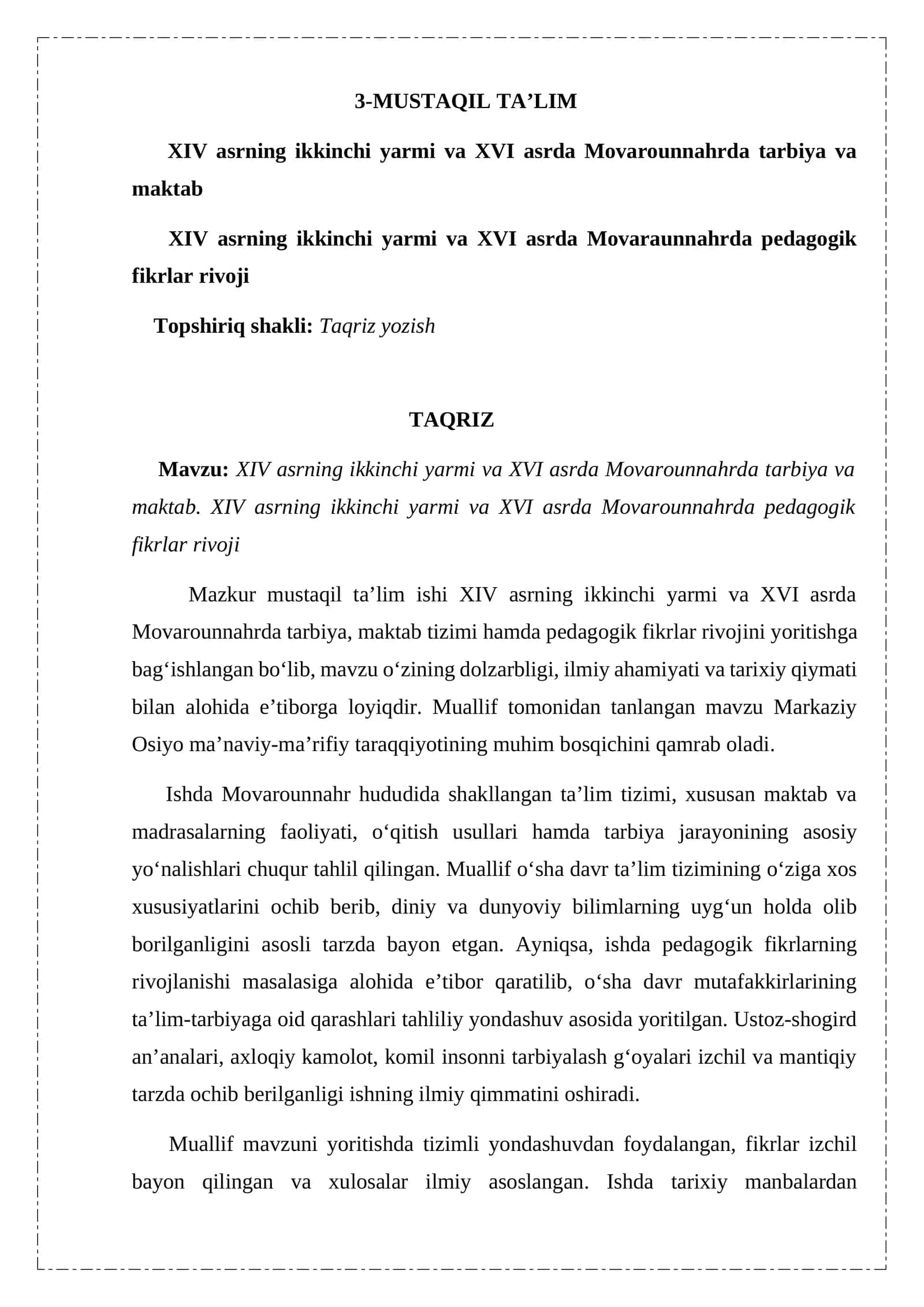 XIV asrning ikkinchi yarmi va XVI asrda Movaraunnahrda pedagogik fikrlar rivoji