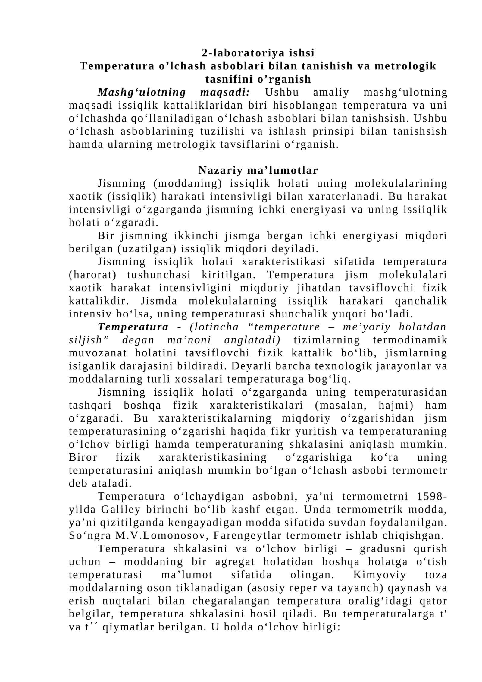 Temperatura o’lchash asboblari bilan tanishish va metrologik tasnifini o’rganish