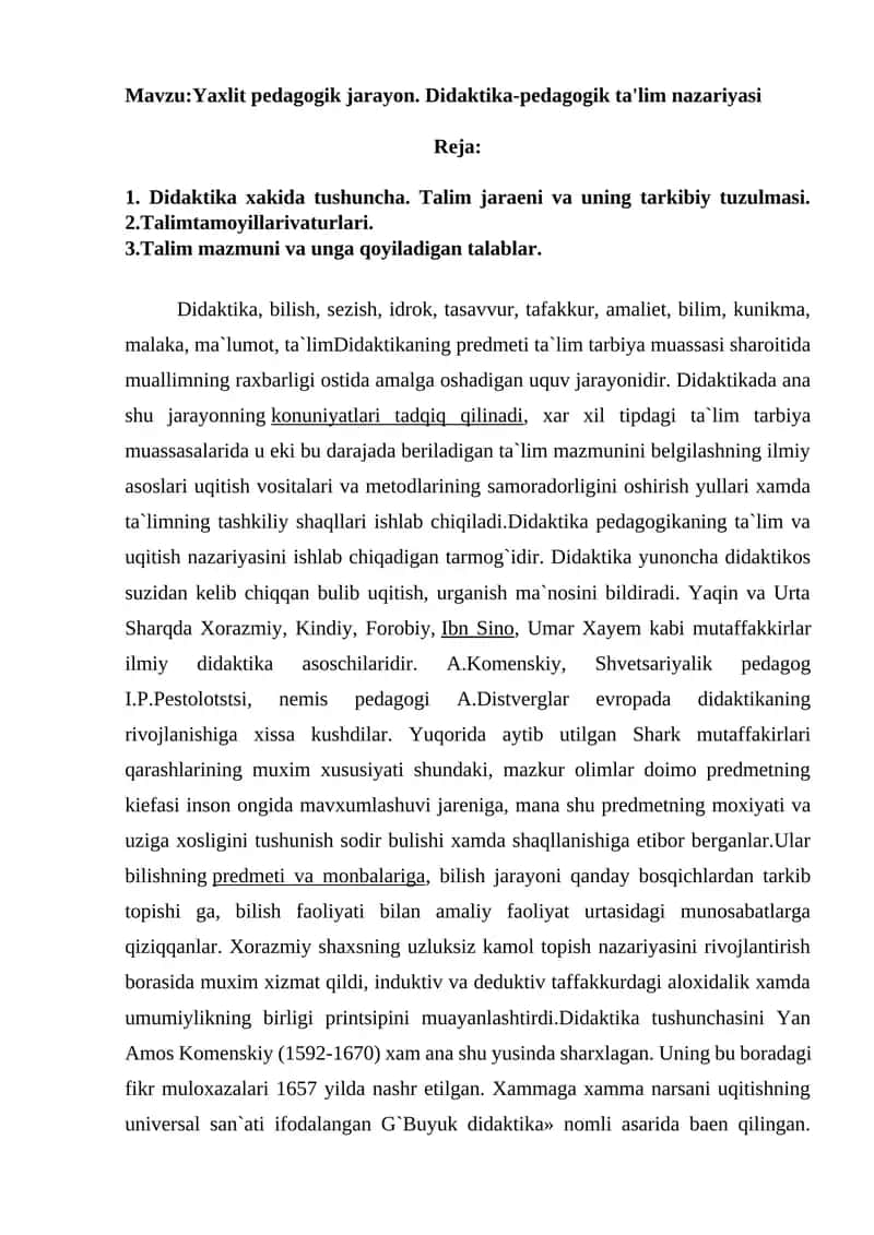 Yaxlit pedagogik jarayon. Didaktika-pedagogik ta'lim nazariyasi