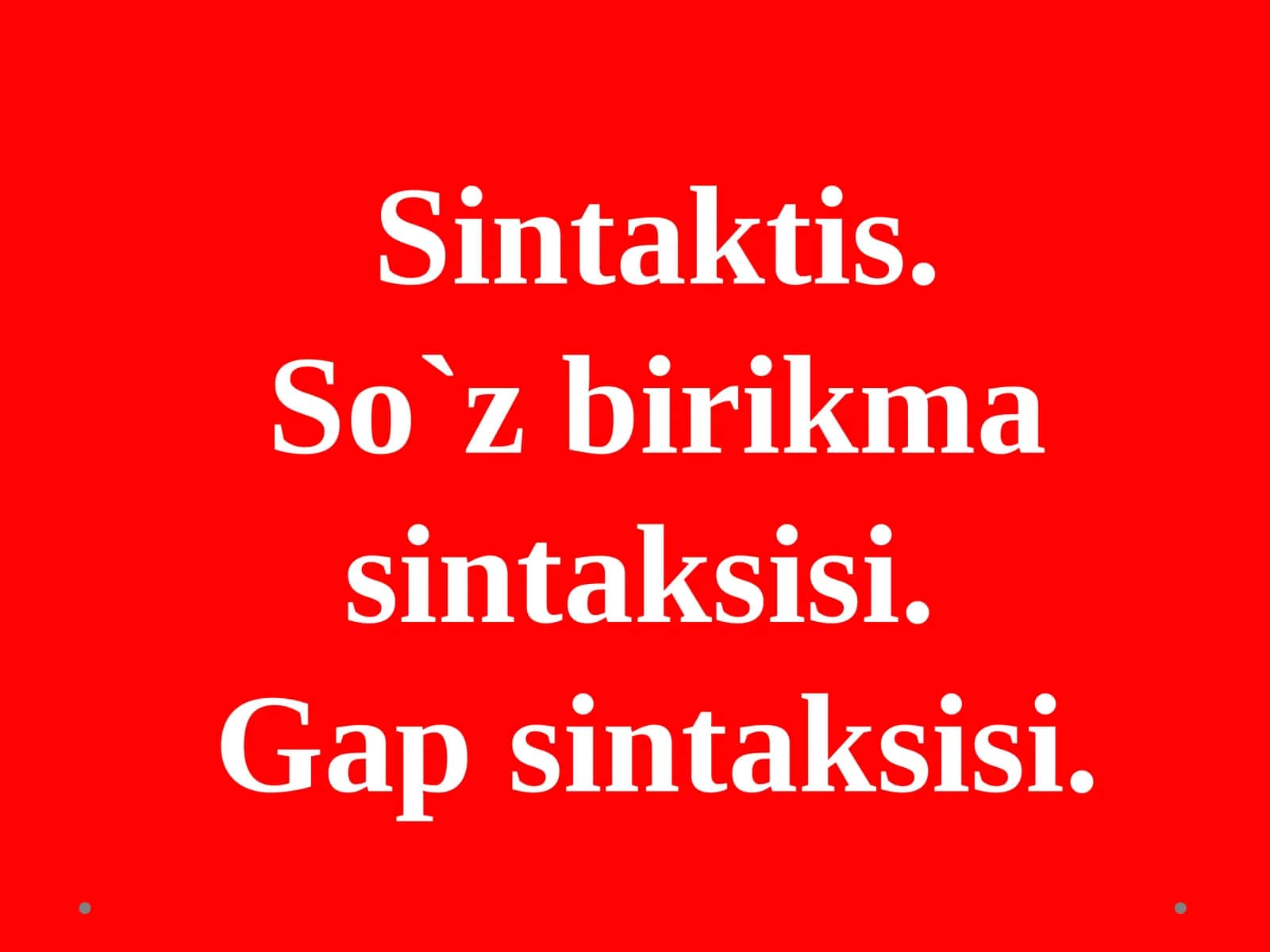 Sintaktika