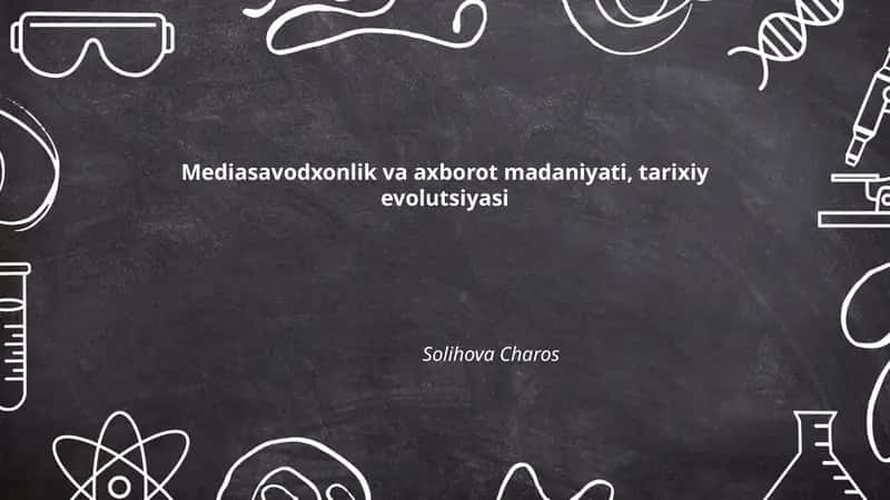 Mediasavodxonlik va axborot madaniyati, tarixiy evolutsiyasi