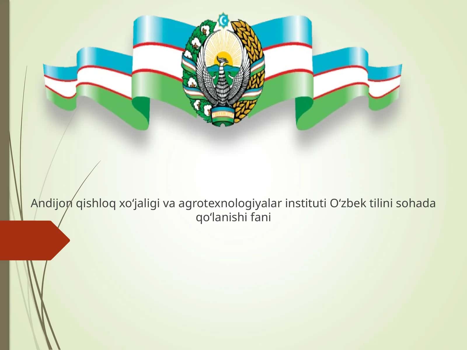 O‘zbek tilini sohada qoʻlanishi fani