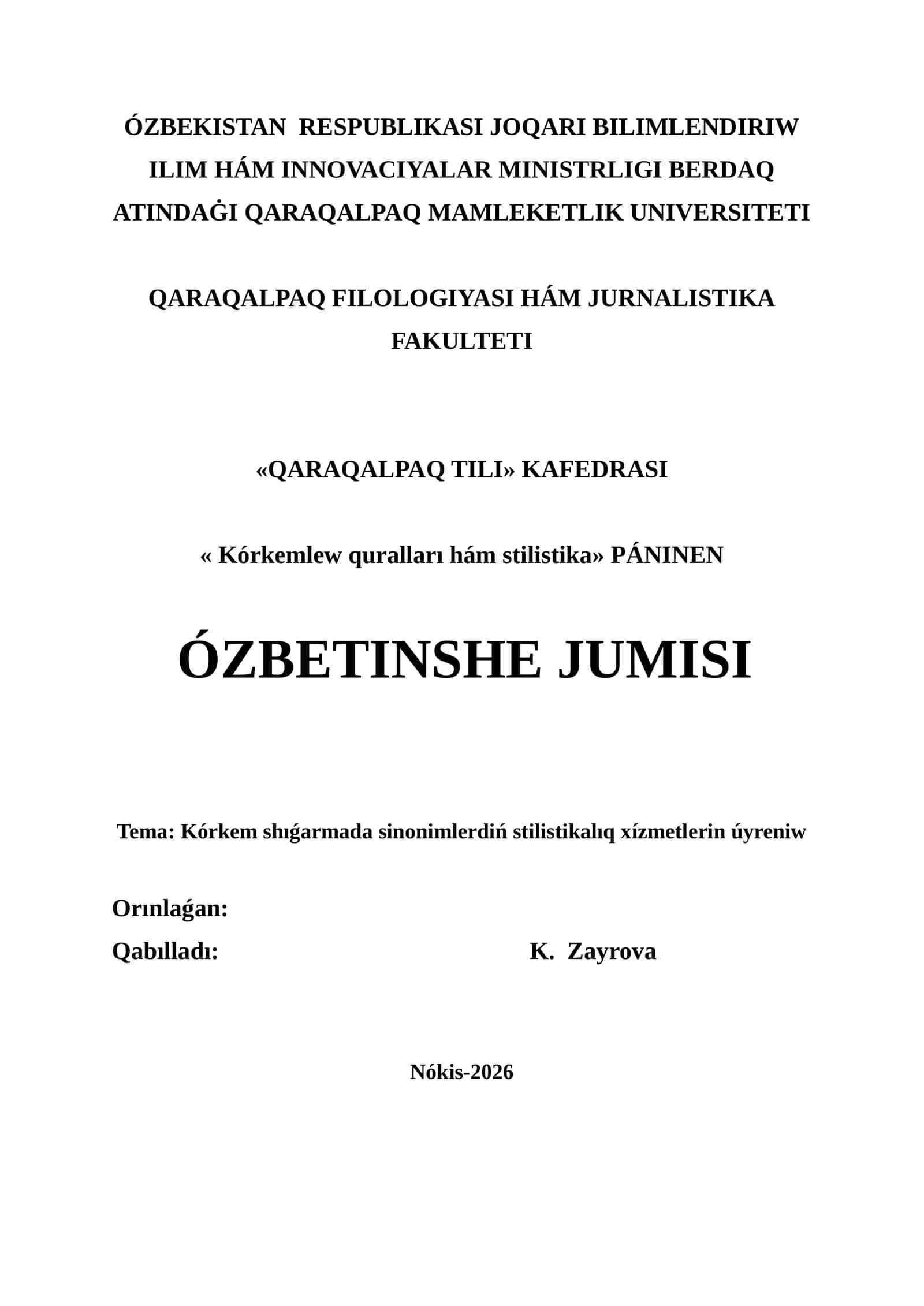 « Kórkemlew quralları hám stilistika» PÁNINEN