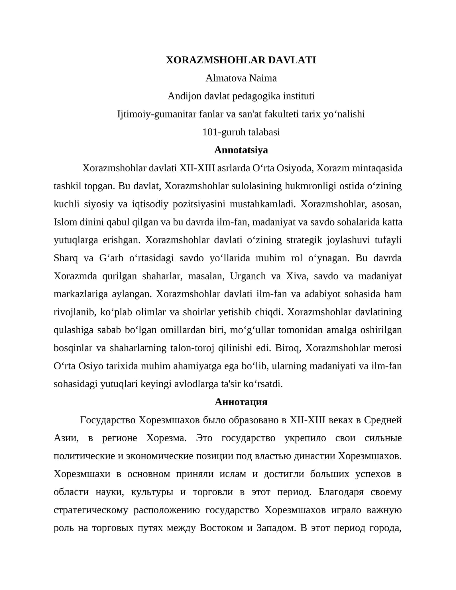 Xorazmshohlar Davlati