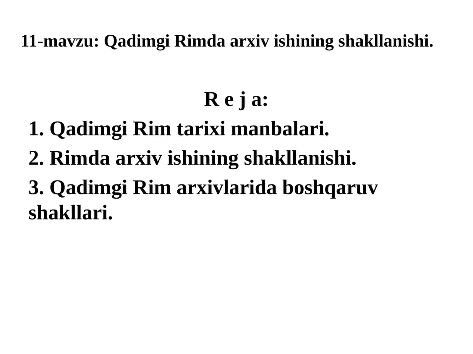 Qadimgi Rimda arxivishining shakllanishi