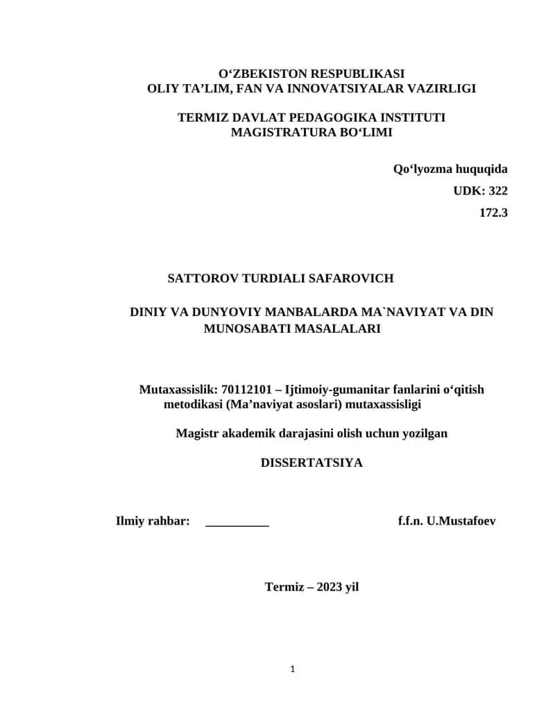 MA`NAVIYAT VA DIN MUNOSABATI MASALALARI