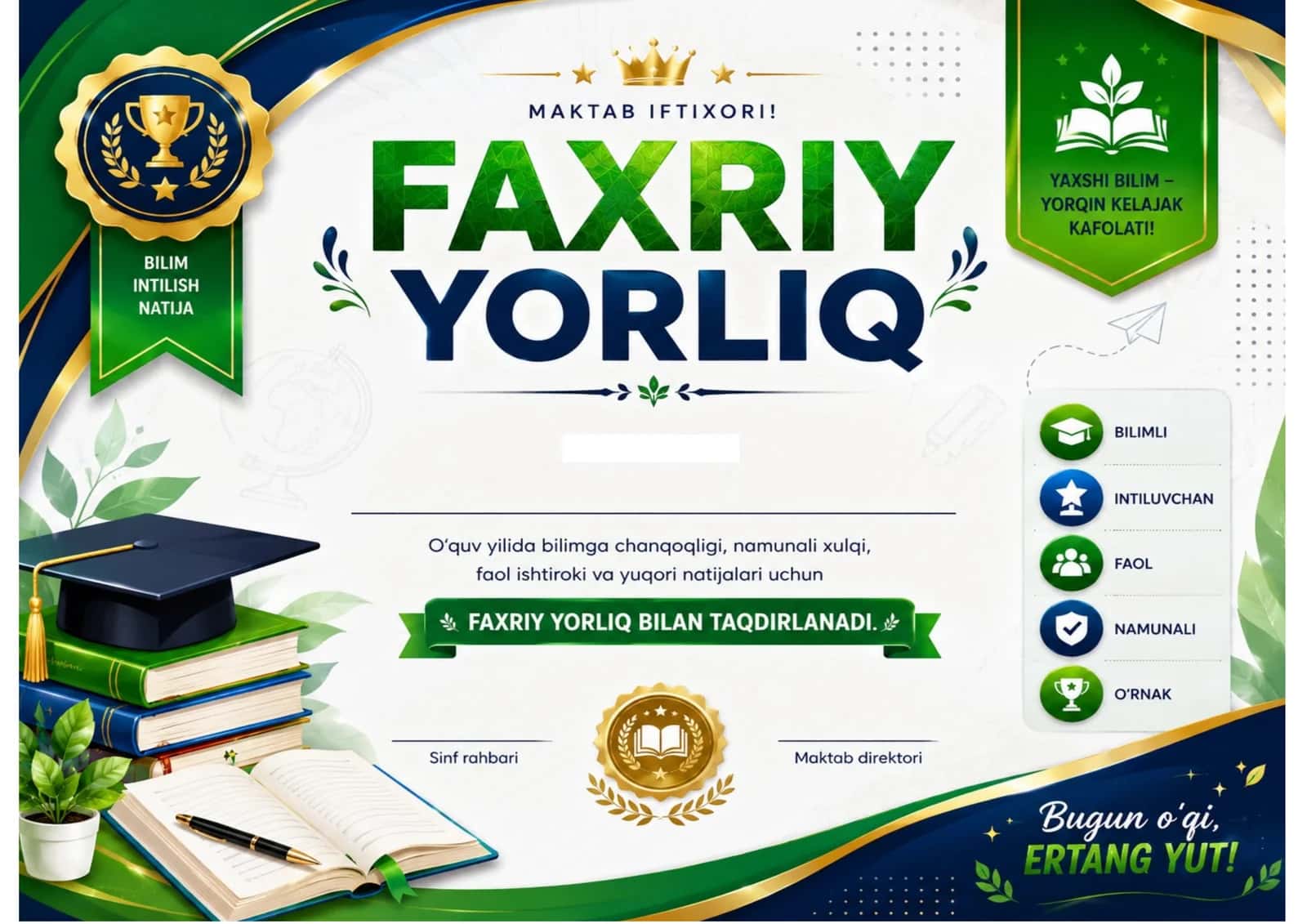 FAXRIY YORLIQ YANGICHA