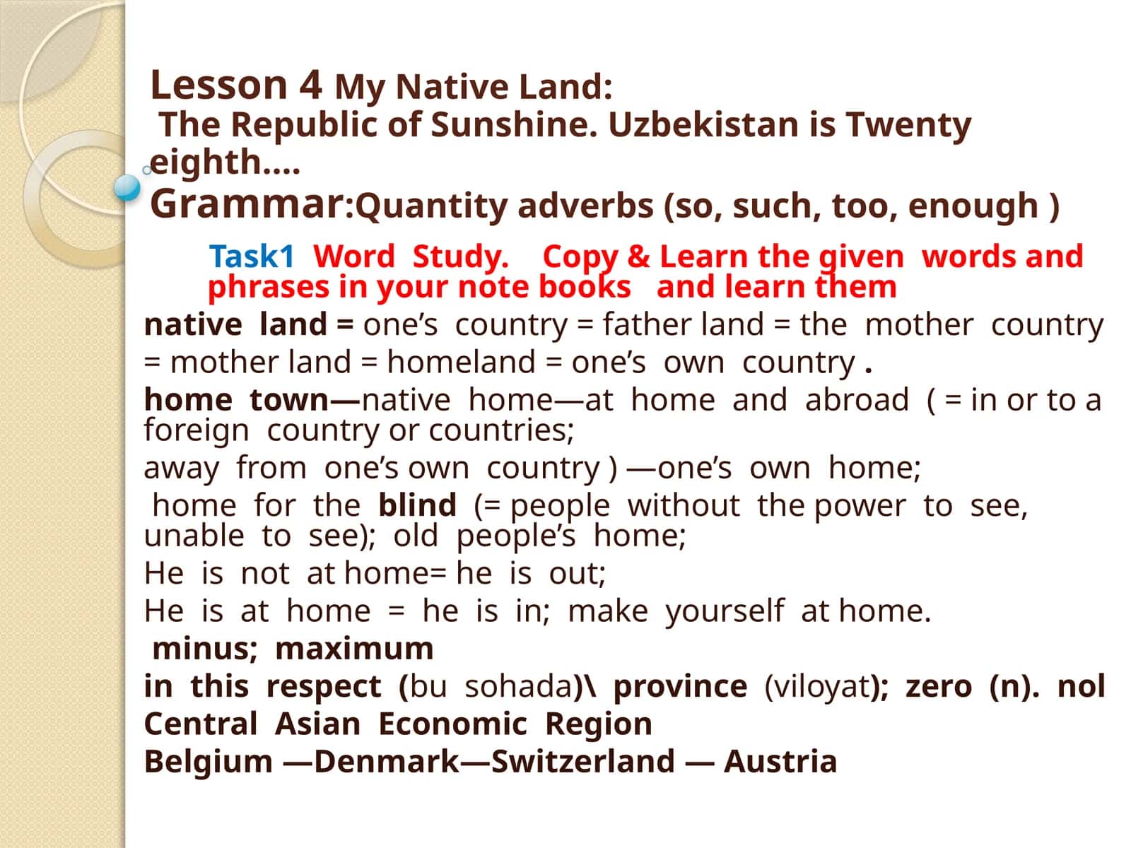 Lesson 4 - My Native Land: The Republic of Sunshine