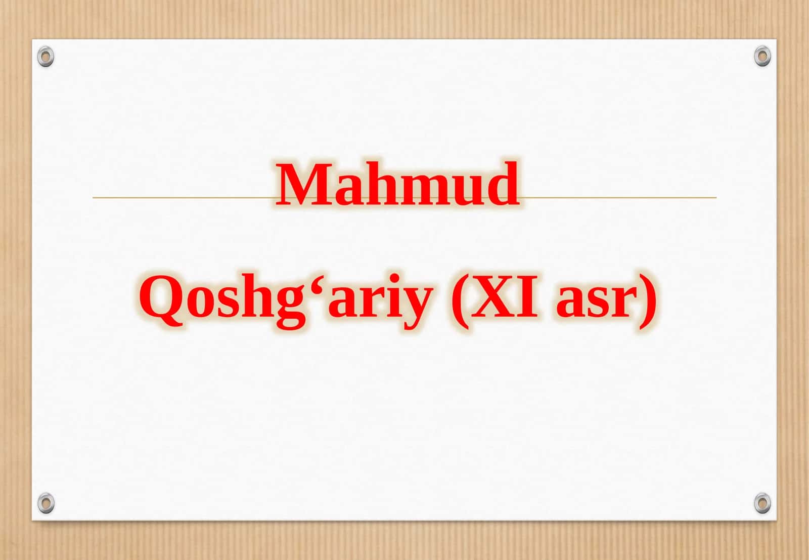 Mahmud Qoshg‘ariy (XI asr)