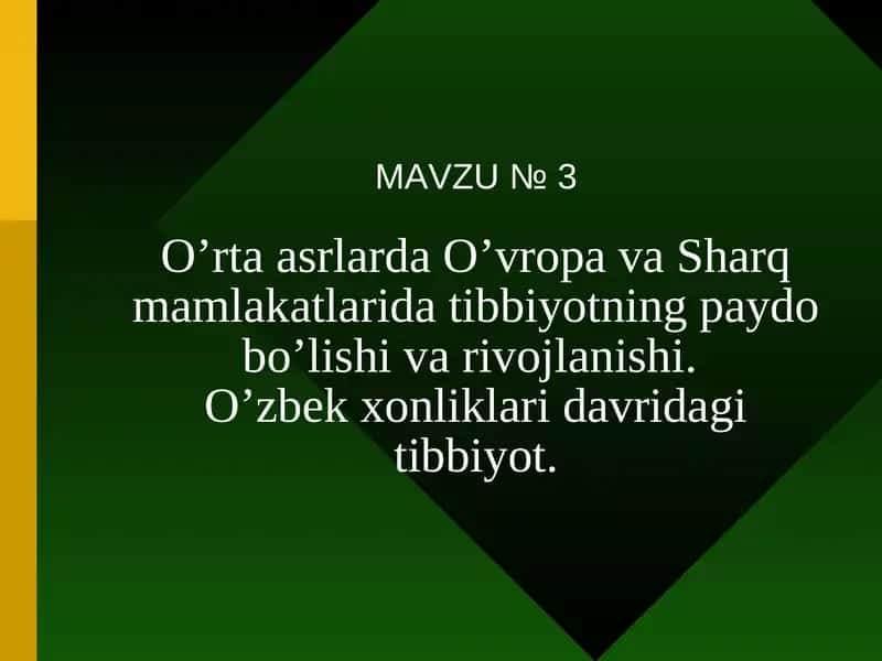 Vizantiya tibbiyoti