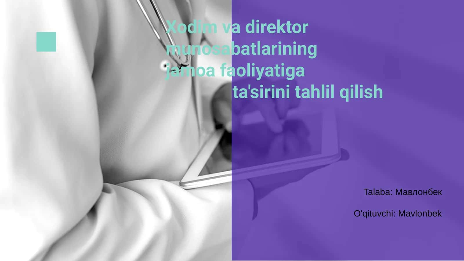 Xodim va direktor munosabatlarining jamoa faoliyatiga ta'sirini tahlil qilish
