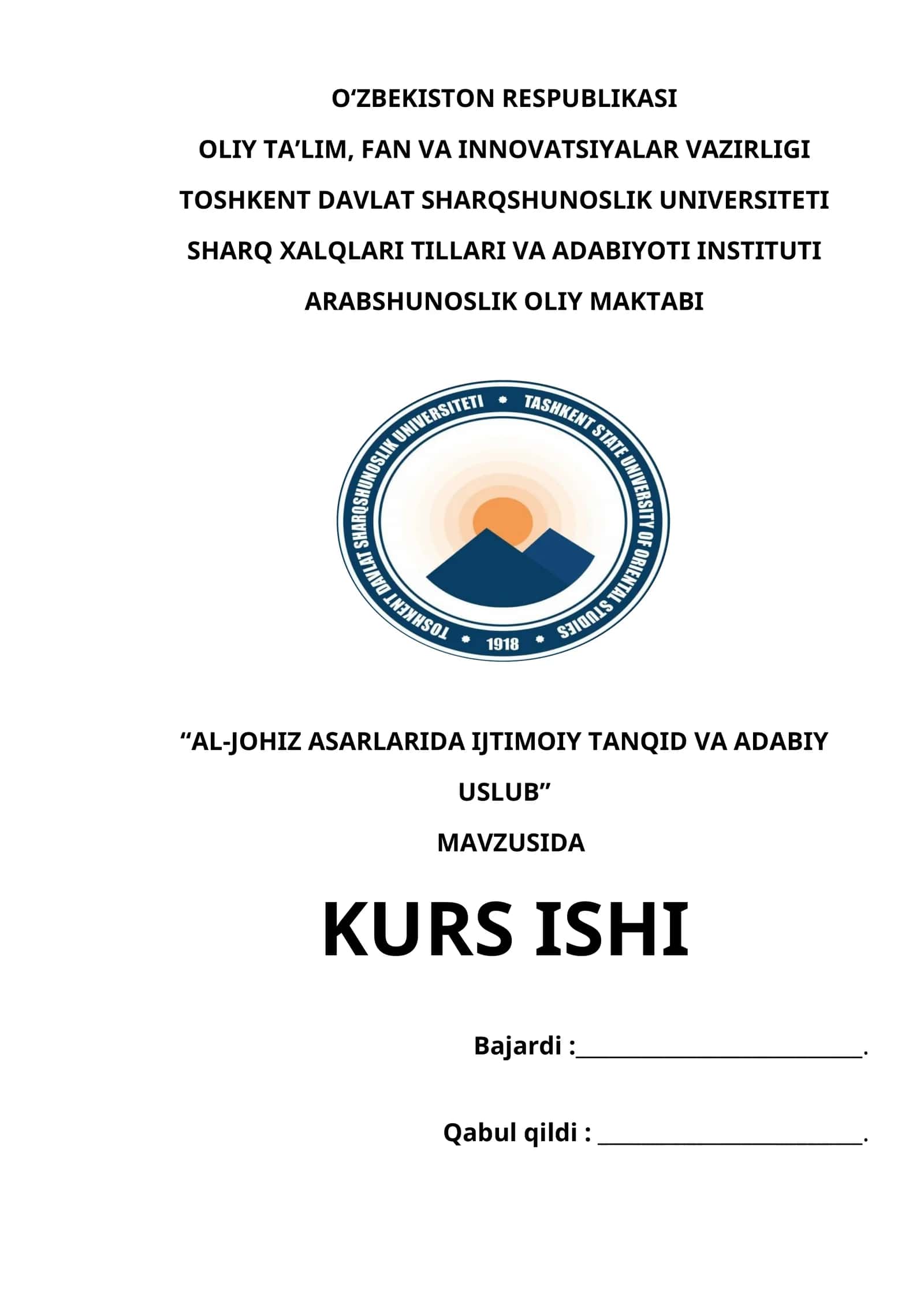 AL-JOHIZ ASARLARIDA IJTIMOIY TANQID VA ADABIY USLUB