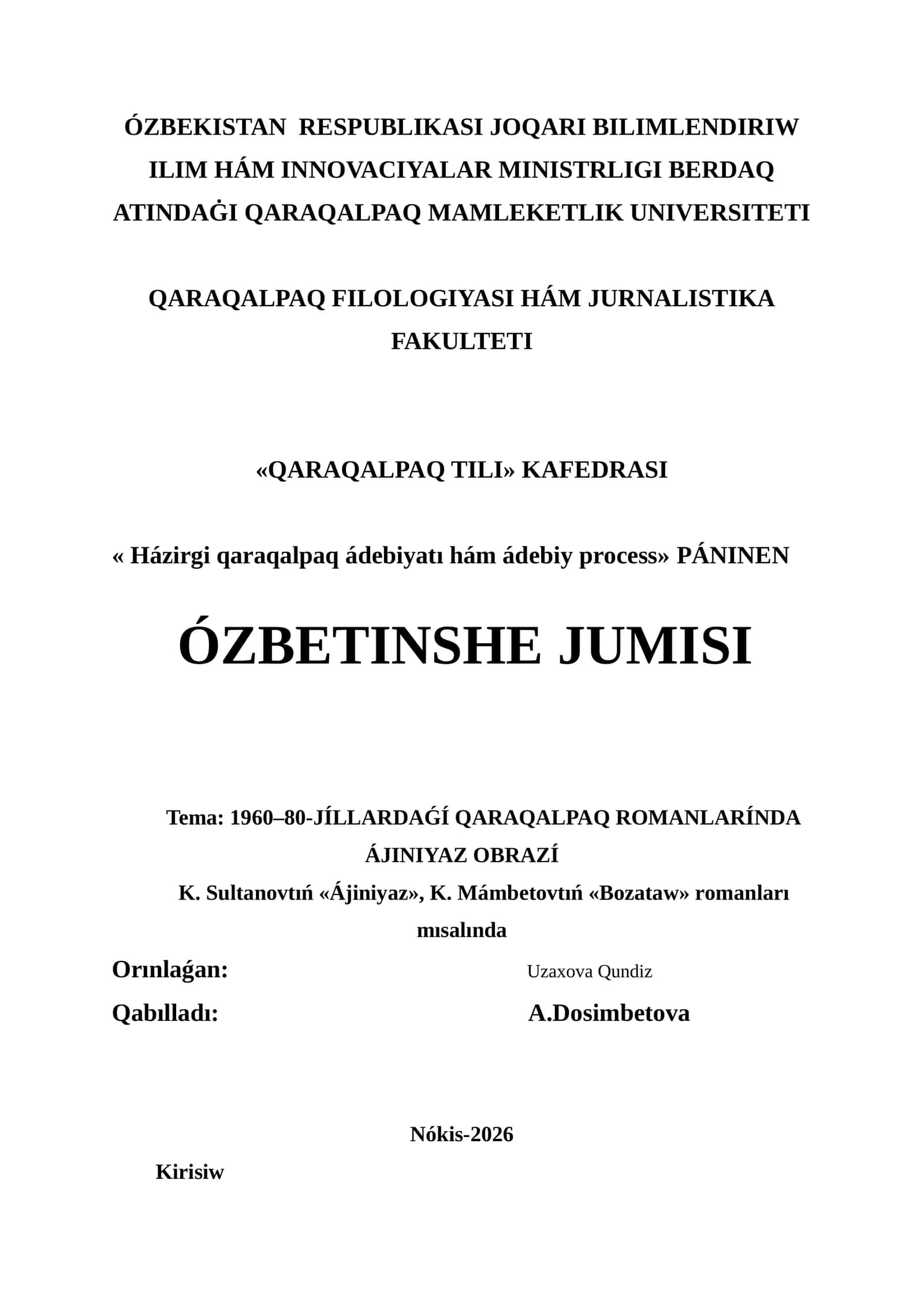 Qaraqalpaq tilida Ajiniyaz Obrazi