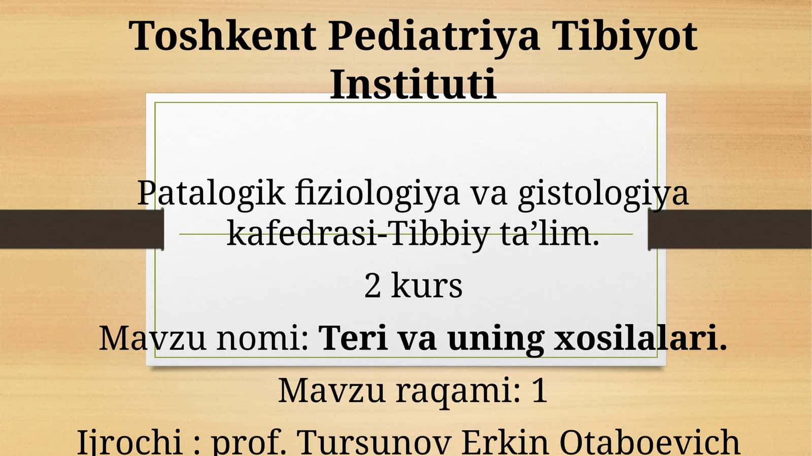 Terivauning xosilalari
