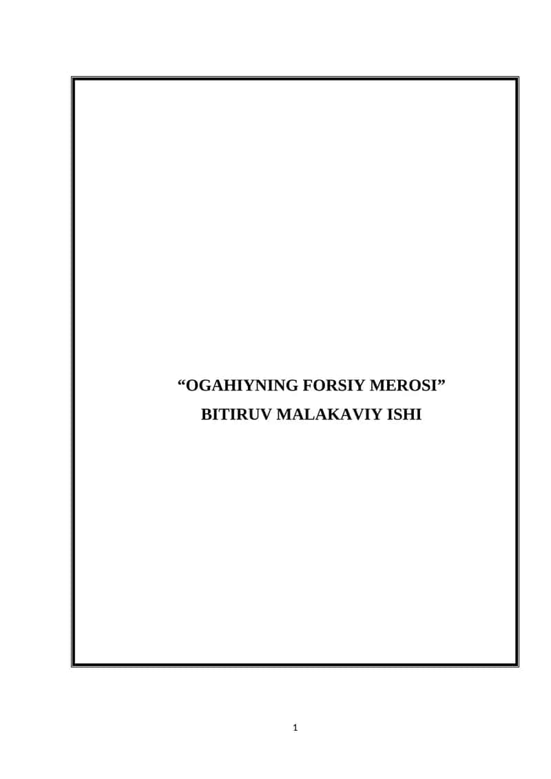 Ogahiy forsiy merosi