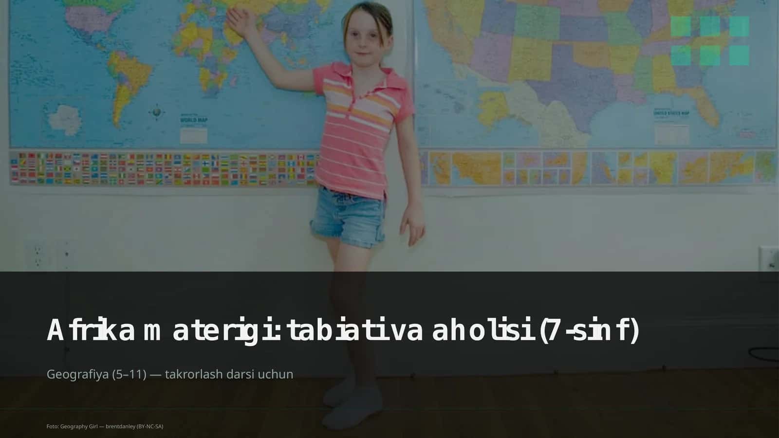 Afrika materigi: tabiati va aholisi (7-sinf)