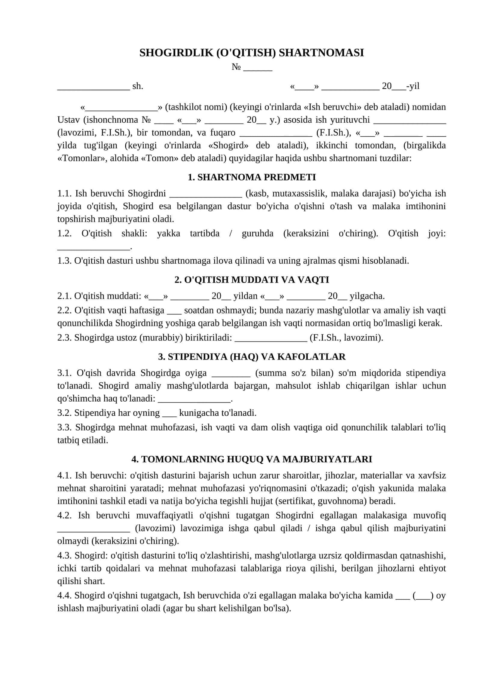Shogirdlik ish joyida oqitish shartnomasi namunasi