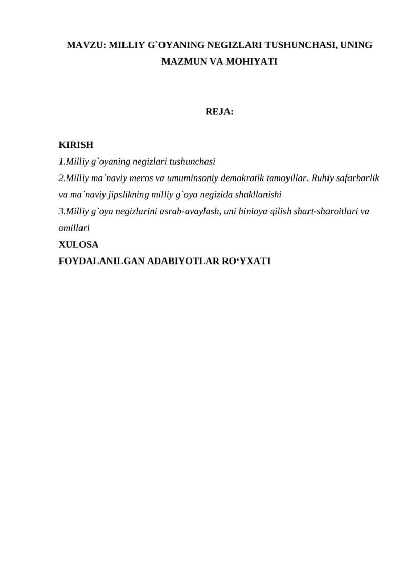Milliy g`oyaning negizlari tushunchasi