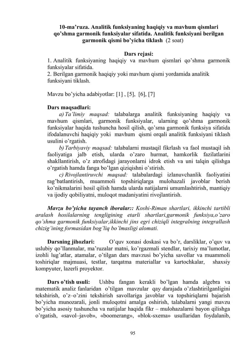 Analitik funksiyaning haqiqiy va mavhum qismlari