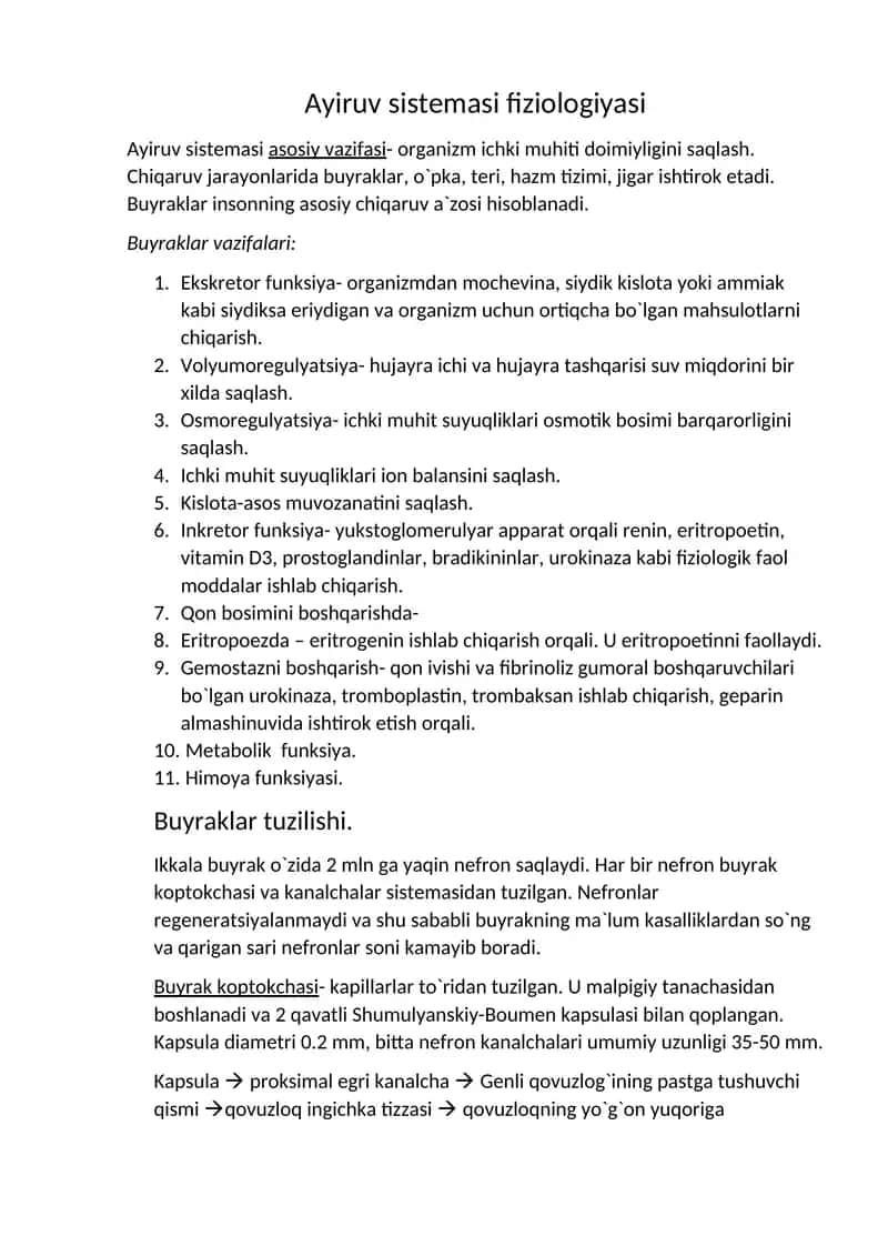 Ayiruv sistemasi fiziologiyasi