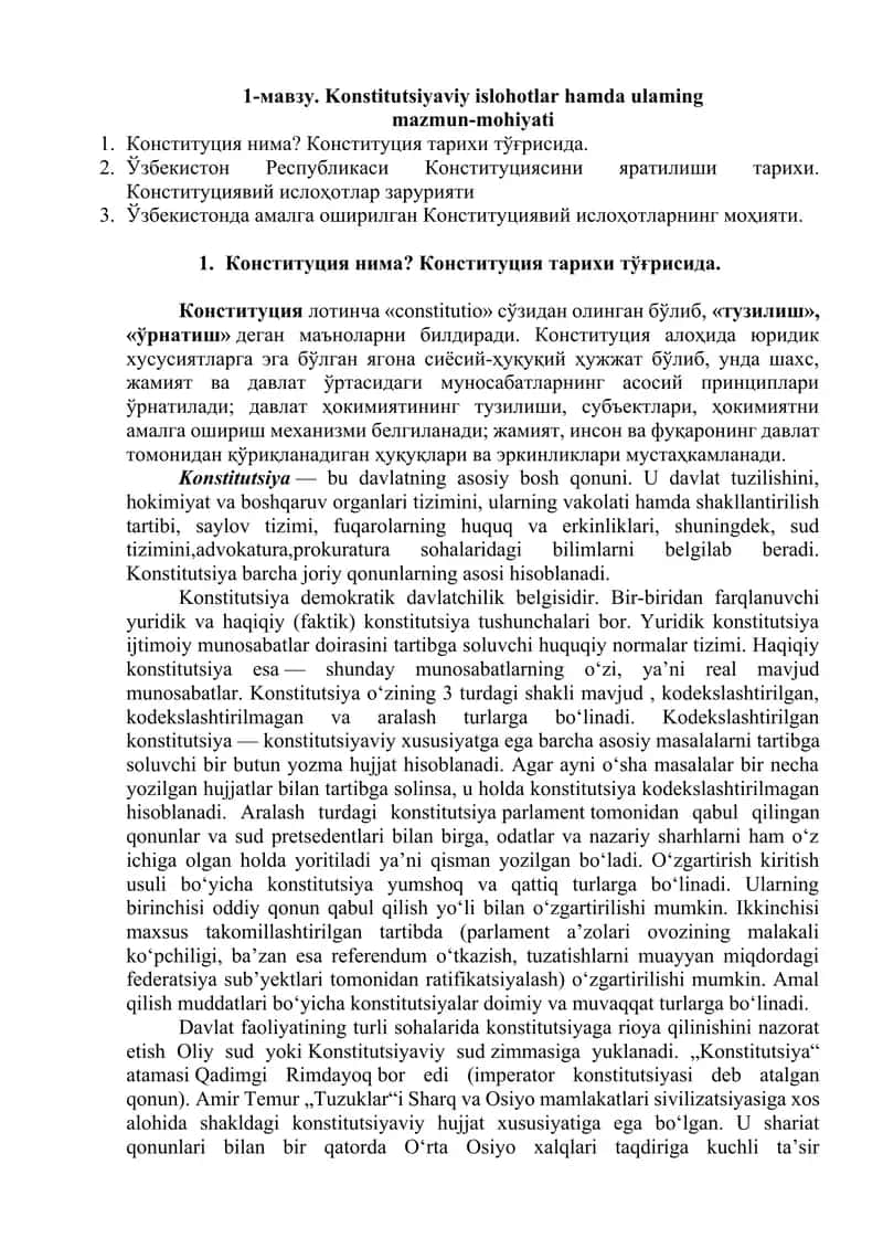 Konstitutsiyaviy islohotlar