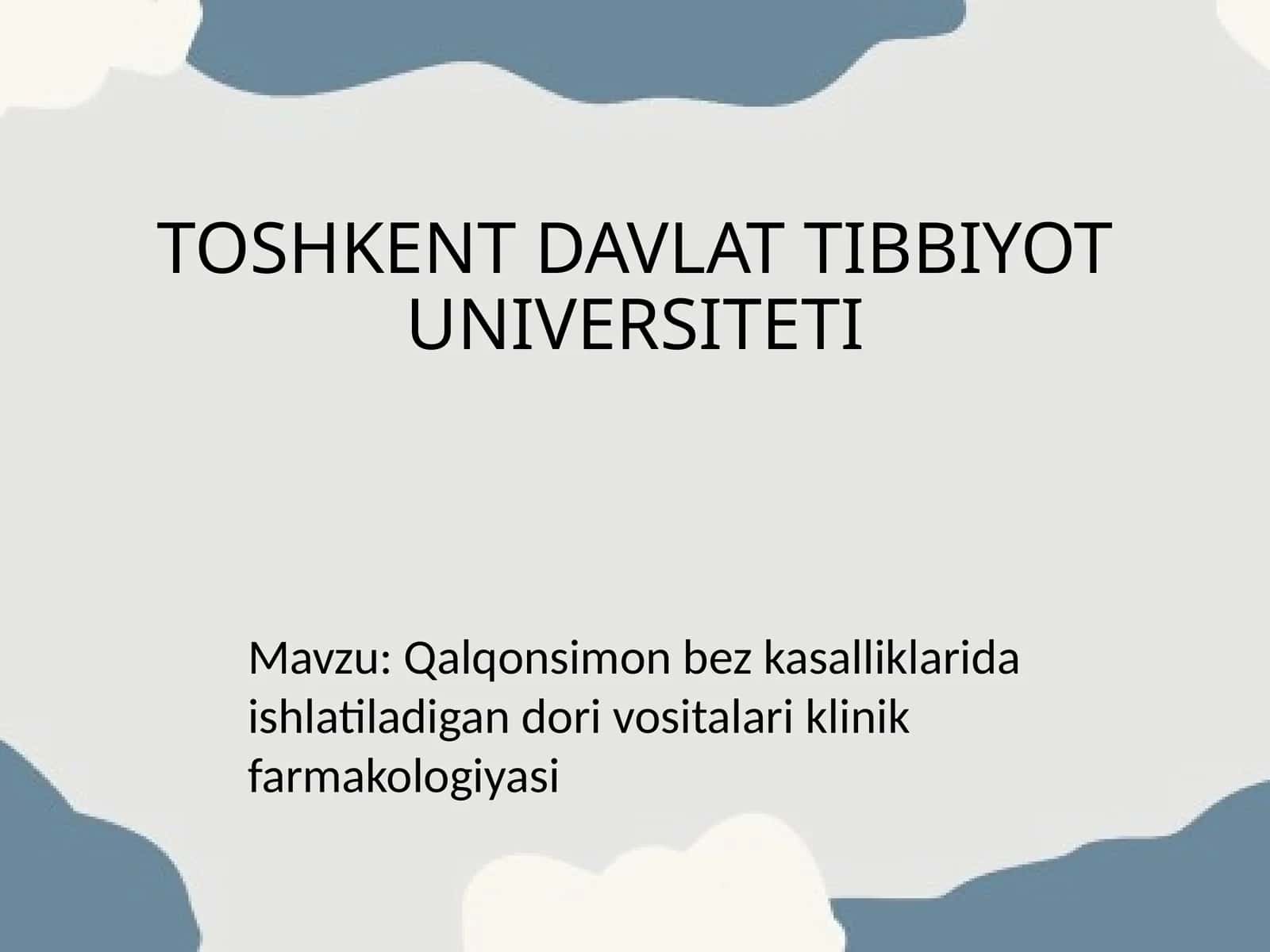 [Qalqonsimon bez kasalliklarida ishlatiladigan dori vositalari klinik farmakologiyasi]