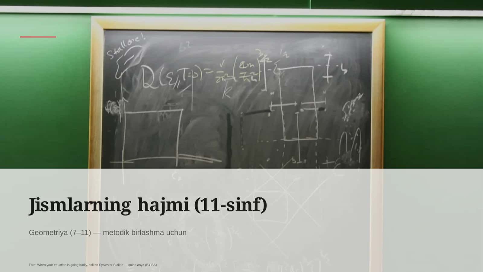 Ta'limiy maqsad: Jismlarning hajmi (11-sinf)
