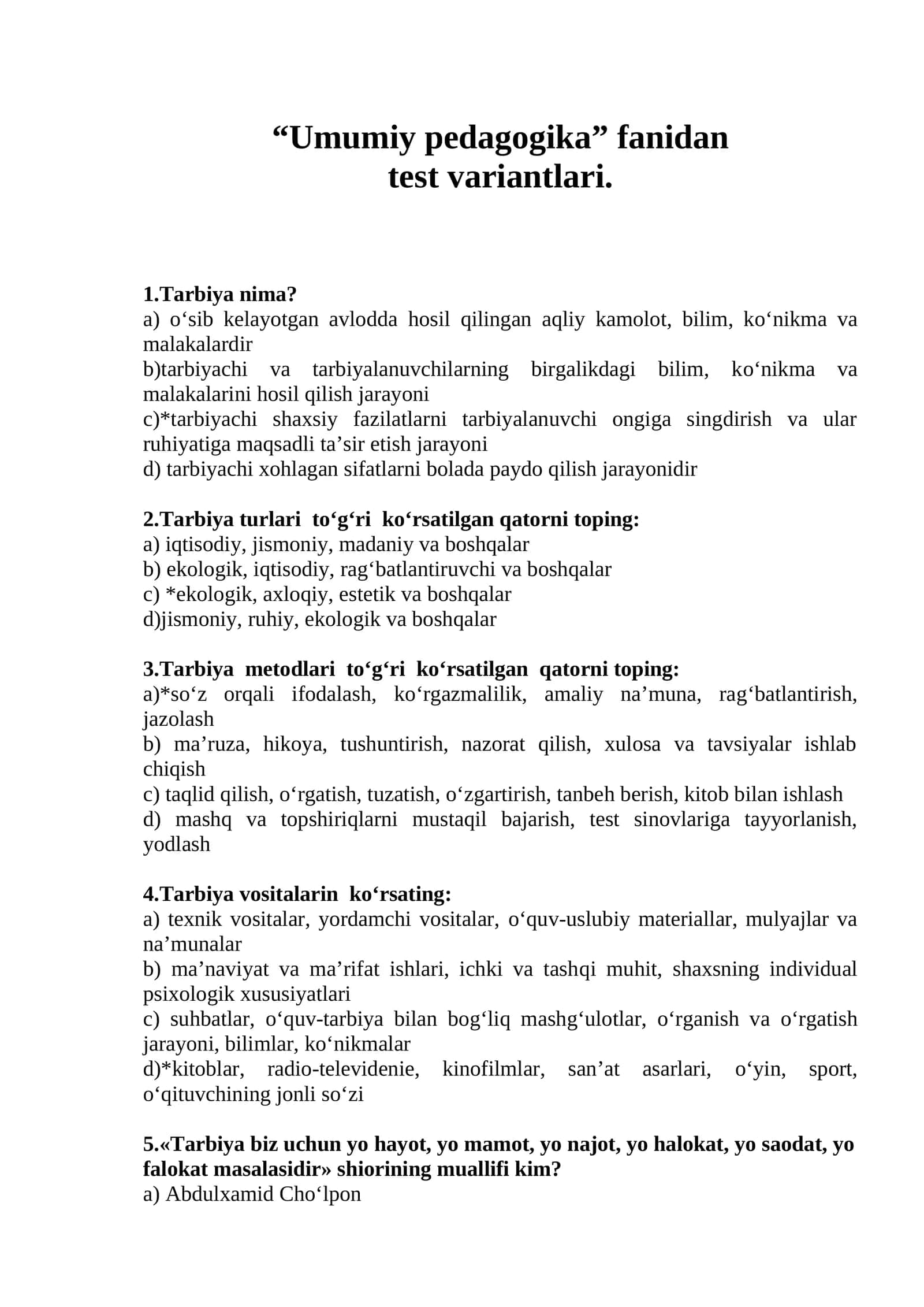 Umumiy pedagogika test variantlari