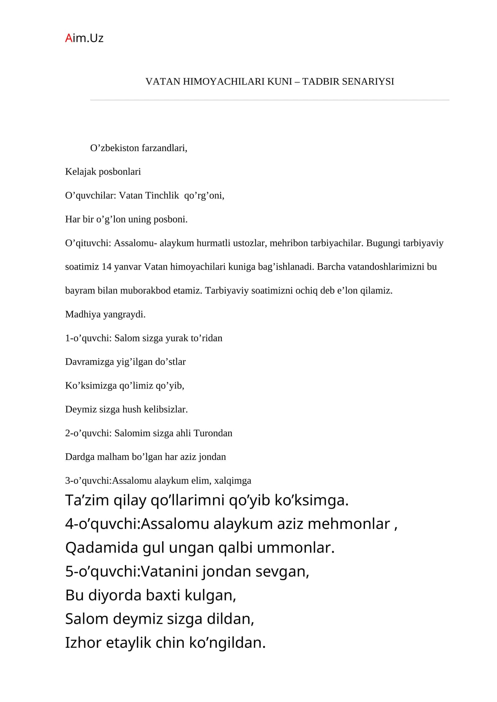 Vatan Himoyachilari Kuniga Bag'ishlangan Tarbiyaviy Soat