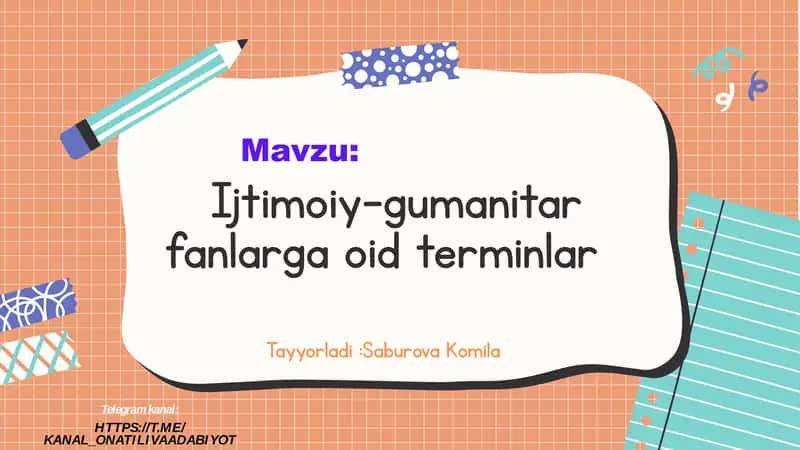 Ijtimoiy-gumanitar fanlarga oid terminlar