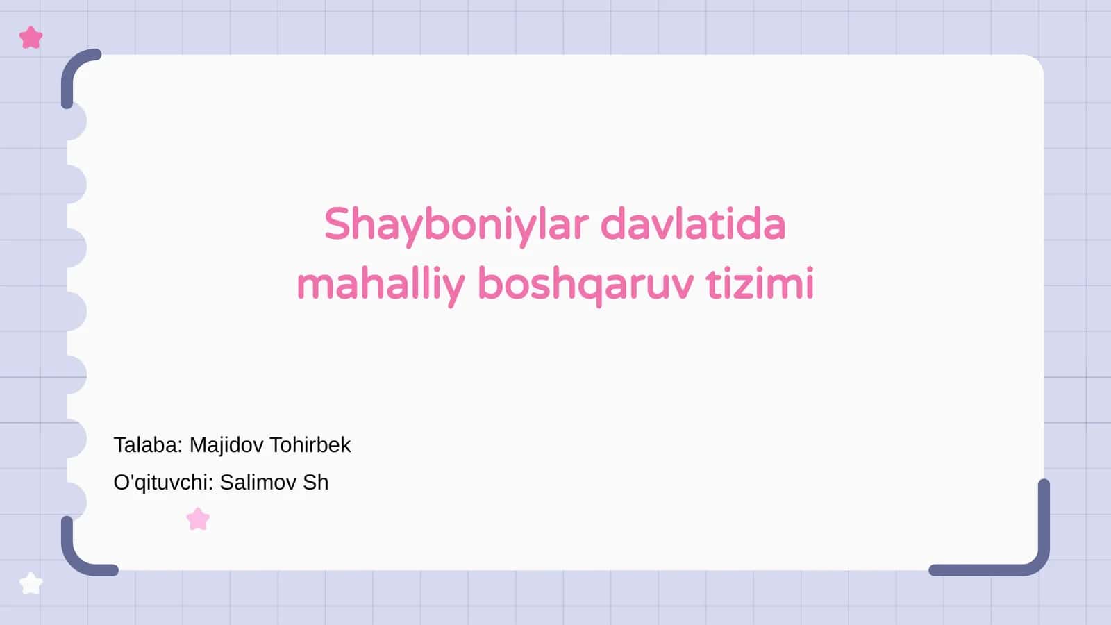 Shayboniylar davlatida mahalliy boshqaruv tizimi