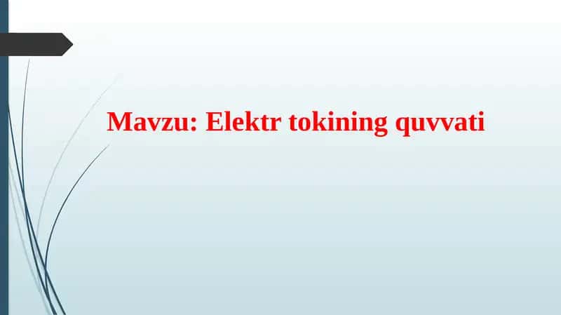 Elektr tokining quvvati